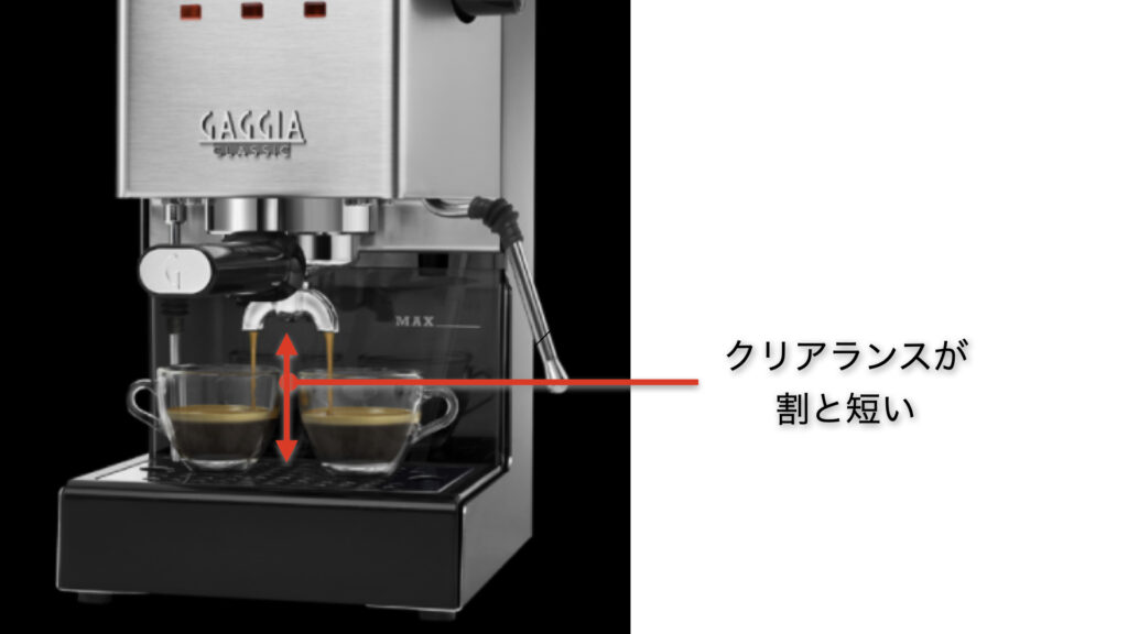 福袋特集 GAGGIA ガジア エスプレッソマシーン RI9380 46 クラシックプロ 本格派 シルバー Classic Pro Espresso  Machine